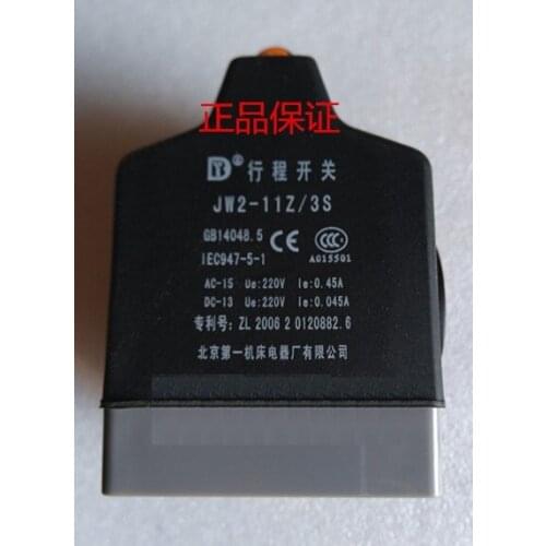 Beijing No. 1 Machine Tool Electric Appliance Factory Limit switch JW2-11Z/3S