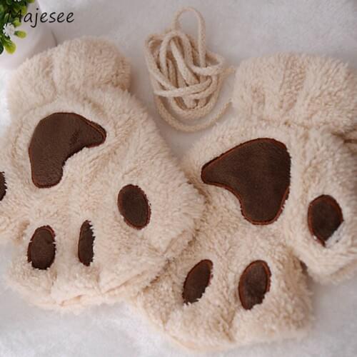 Gloves Women Kawaii Animals Claw Pattern Plush Warm Winter Womens All-match Korean Style Casual Simple Student Girls Fashion New