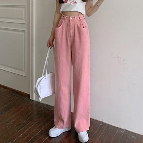 Women High Waist Casual Jeans New Arrival 2021 Autumn Korean Style Solid Color All-match Female Denim Wide Leg Pants T017