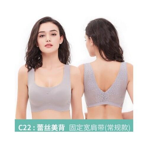 Soft Ice Silk Wrapped Chest Bras For women 2018 Lace Back full Cup Bra Strapless Push Up Padded Bra Sexy Seamless Lingerie