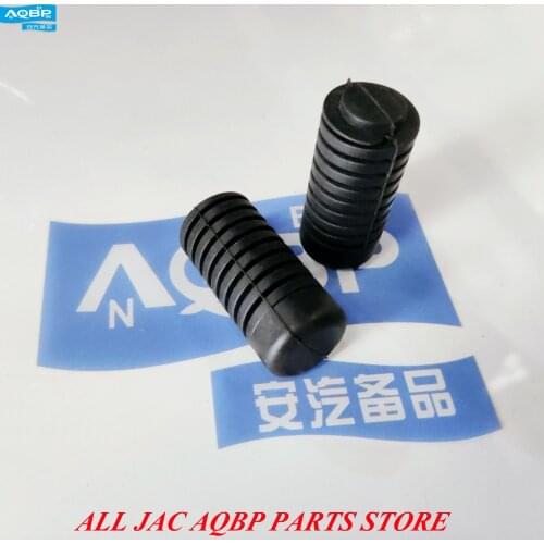 Car parts OE Number 8250107U8010 for JAC J3 Cover buffer block