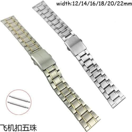 Flat Buckle Replacement Watch Band 12mm 14 16mm 18 20 22mm Watch Strap Stainless Steel Watchband 5Links Wrist Bracelet with Pins