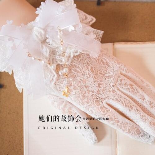 Hand Made Japanese-style LOLITA Accessories Handmade Pearl Lace Summer Day Driving Gloves