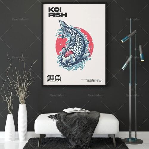 Inspiration koi fish poster, koi fish print, carp Japanese art print, high quality, printable wall art decoration poster