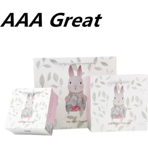 AAA Great 2Pcs/Lot High Quality Paper Gift Bag With Handle Wrapping Package Festival Jewelry Wedding Party Recyclable Bags Pouch