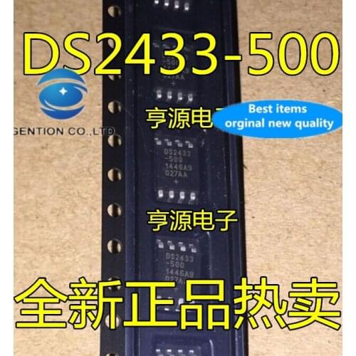 10PCS Memory DS2433 DS2433S+ DS2433S-500 DS2433-500 in stock 100% new and original