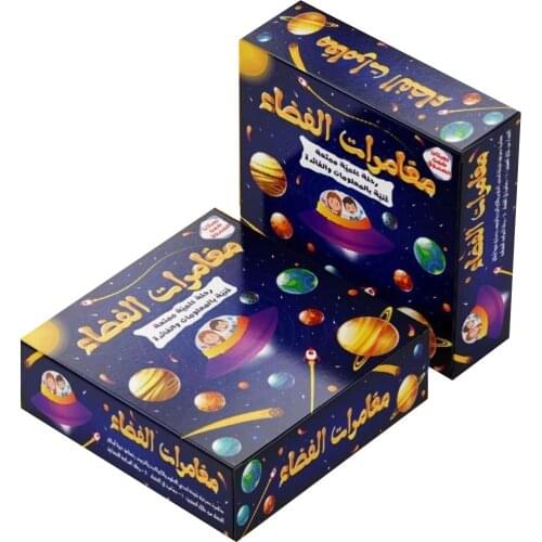 Istanbul Store Puzzles & Puzzles