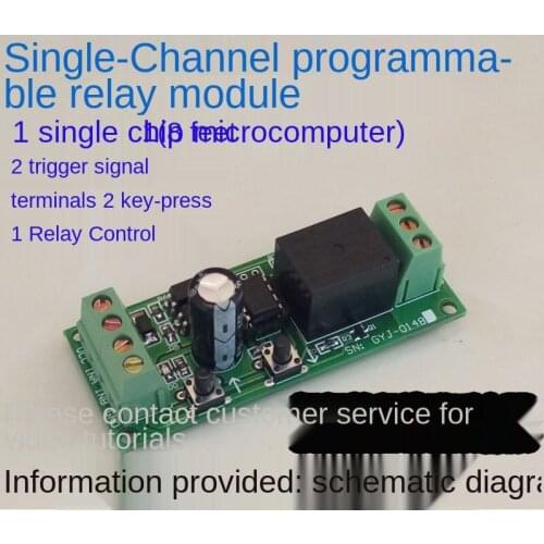 12V single switch relay programmable STC 15f104w single chip microcomputer extended control board module