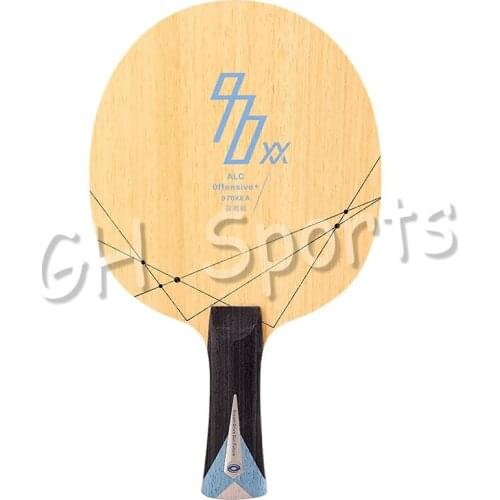 YINHE 970XX -A (970XX-A, 5+2 ALC, Used by DPR Korea Team) Arylate Carbon Table Tennis Blade Ping Pong Bat Paddle