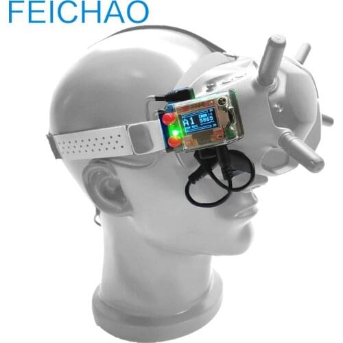 5.8G RX PORT 3.0 for DJI FPV Goggles with External 5.8G Receiver Module 2s-4s with Standard FATSHARK Receiver Port Support DVR