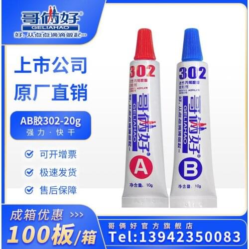 Силиконовые герметики ETUUD China At AliExpress