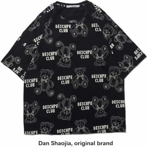 Japanese bear T-shirt men and women short-sleeved looseshirt lazy Harajuku style lovers half-sleeved