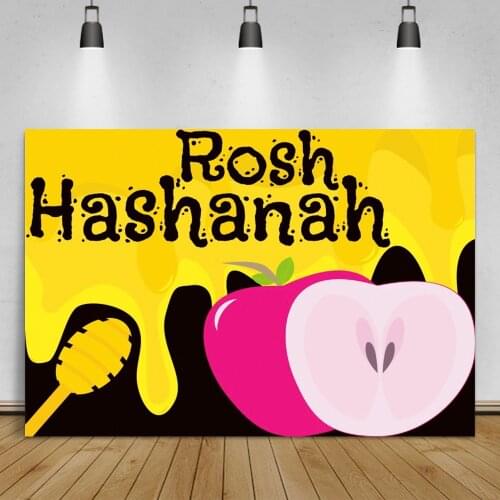 Laeacco Rosh Hashanah Jewish Honey Apple Background Banner New Year Family Party Customize Photographic Backdrop Photo Studio