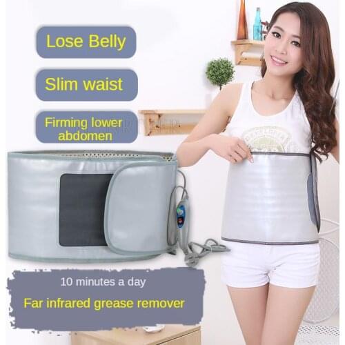 NEW Far Infrared Body Wrap Fat Burning Beauty Care Slimming Belt Burning Weight Loss body massage Detox Dissolve fat