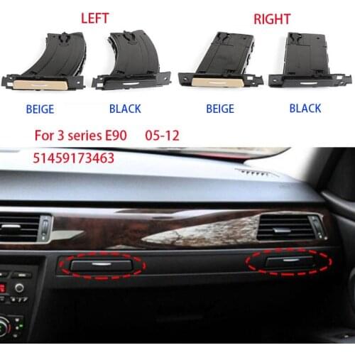 Front Driver Left Side Drink Cup Holder For BMW E90 E91 318I 325I 328I 51459173463