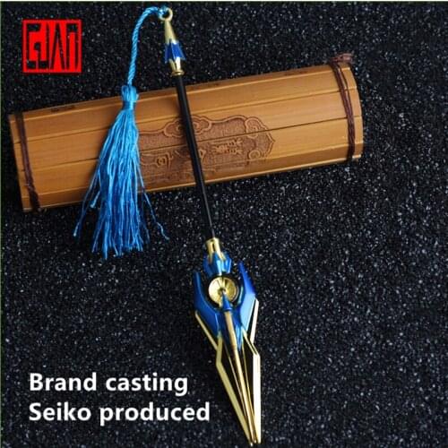 Alloy Swords Toys 20cm Cosplay Engine Heart Finger Gyro Suit Weapon Model Animation Game Peripheral Metal Crafts Do Not Open