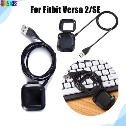 1M USB Fast Charging Charger Box For Fitbit Versa 2 Fast Charging Box Set For Fitbit versa 2 USB Quickly Charging Charger Box
