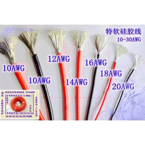 20M high temperature flexible silicone wire color option 16awg silicone wire Multimeter lead wire cable
