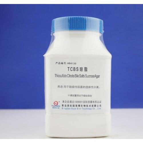 Culture Media TCBS Agar for selective isolation of Vibrio Cholerae