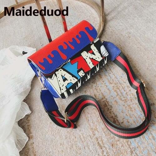 Maideduod Women's Square Bags