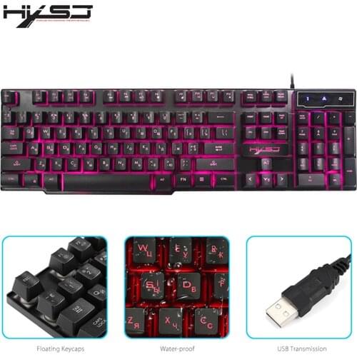 Malloom Computer Keyboards