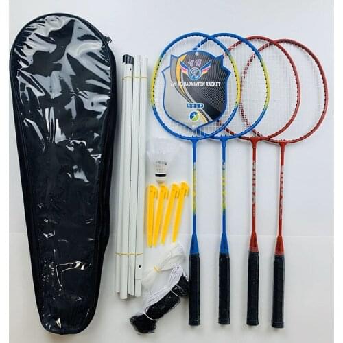 Ferroalloy Badminton Lovers Training Pat Four Combinations Badminton Racket