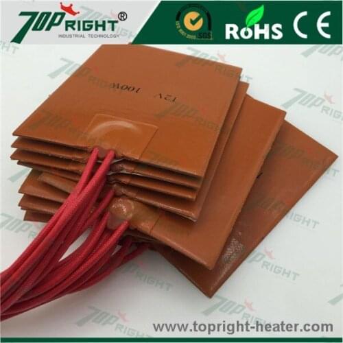 High heating efficiency custom 12v 100w silicone pad heater