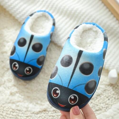 Youzhao Children's Slippers