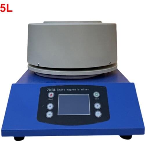 5L Digital Electric Heating Mantle Laboratory Magnetic Stirrer Lab Equipment Thermostat Mantle with Temperature Controller 1100W