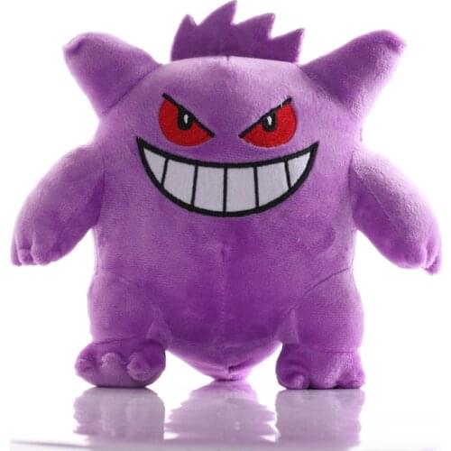 5pcs/lot 18cm Gastly Gengar Plush Toys Cute Anime Gengar Plush Toys Pendant Soft Stuffed Plush Toy for Children Kids
