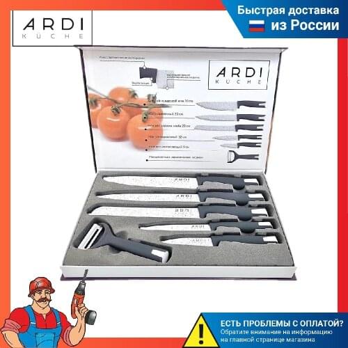 Кухонные ножи Ardi Kuche China At AliExpress