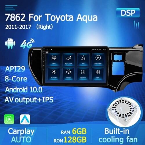 2din Android 10 Carplay DSP For Toyota Aqua 2011 - 2017 Right Hand Drive Car Radio Multimedia Video Player Navigation GPS RDS 4G
