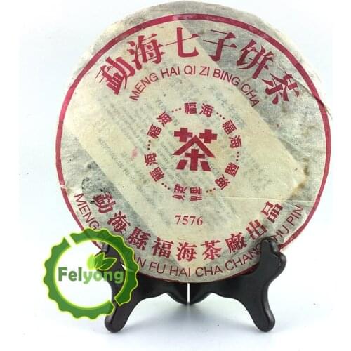Shu Puer Chinese Tea 2006yr Fuhai 7576 Ripe Puer Chinese Tea 357g Cake