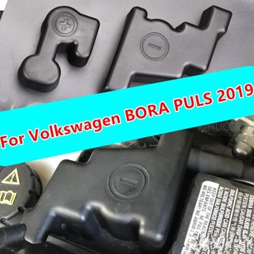For Volkswagen BORA PULS 2019 Car battery positive and negative rustproof cover engine battery protection cover auto parts