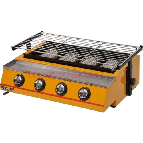 ET-K222 Four-head environmental roaster gas Infrared coating Outdoor commercial Gas LPG Grilled gluten