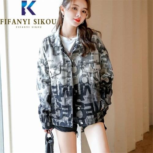 Jeans Jacket Women Letter Print Fashion Graffiti Gradient Color Denim Jackets Streetwear Loose Pocket Lapel Jeans Coat Female