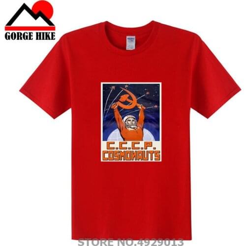 CCCP Program Logo T-shirt Russia Ussr First World Soviet Cosmonaut Gagarin Tees Cool Russia Space Design Hq Men Adult T Shirt