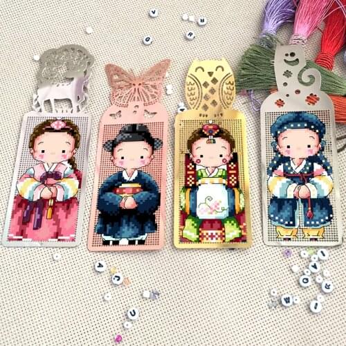 Lover Craft Stich Cross Stitch Bookmark Metal Silver Golden Needlework Embroidery Crafts Counted Cross-Stitching Kit