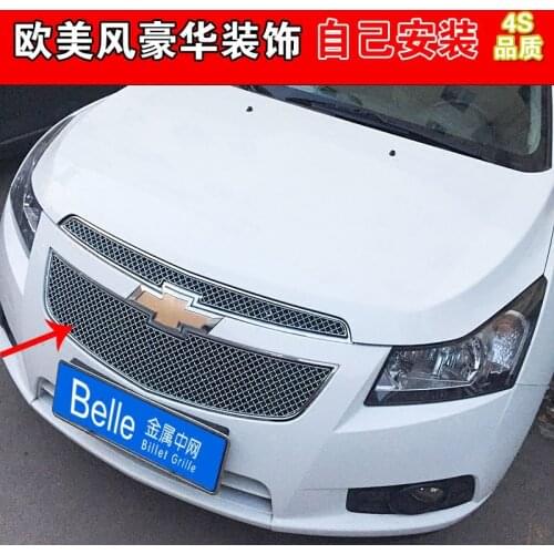 Stainless Steel Center Grill Grille Trim Cover For Chevrolet Cruze 2009-2014