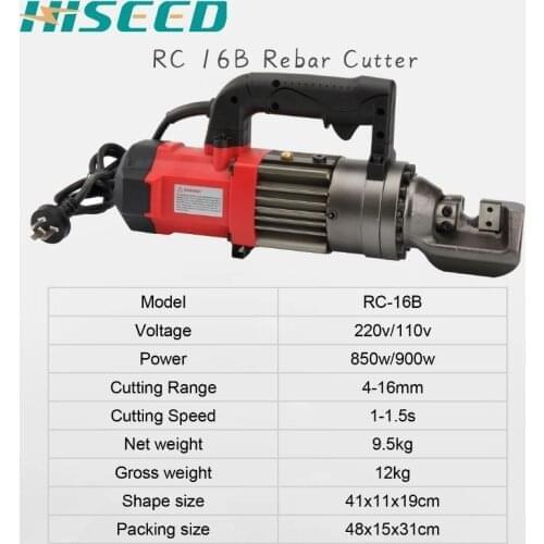 RC16 B 16mm cutting hand steel bar cutter bender, REBAR CUTTING