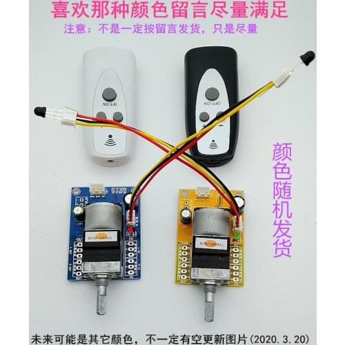 Balanced Volume Potentiometer, Remote Control Volume, Four-channel Potentiometer, APLS Imported from Japan