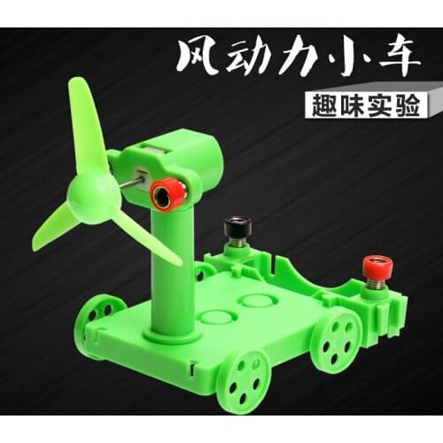 A new propeller wind-powered car pupils physics DIY fun experiment extracurricular technology small