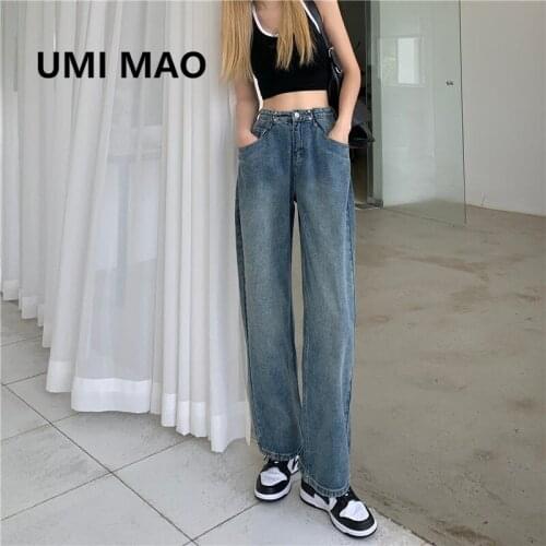 TINT ERA Loose Mopping Pants Wide-leg Straight-leg Jeans Womens Summer 2021 New Korean Version High Waist Slim Trousers Trend