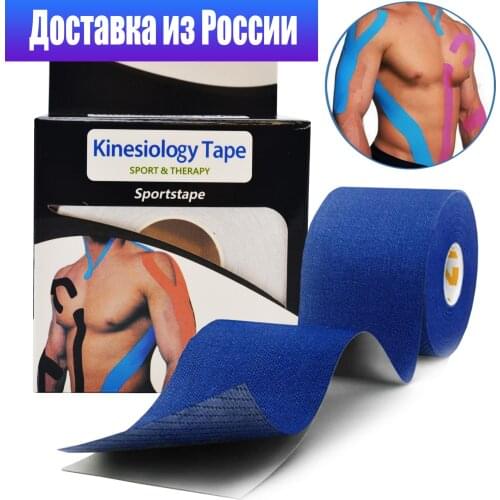 Ассорти Товаров Knee Pads