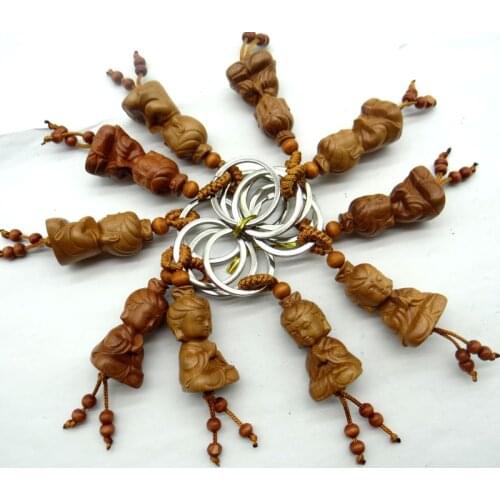 Mahogany Three-dimensional Engraving Key Chain Lifelike Pendant Key Ring Jewelry Gift For Car Accessories F3