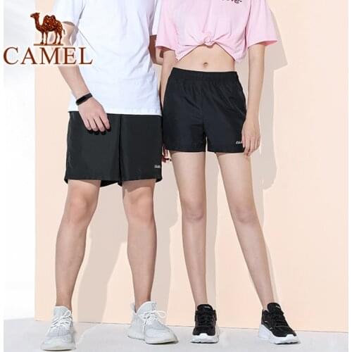 Camel Running Shorts