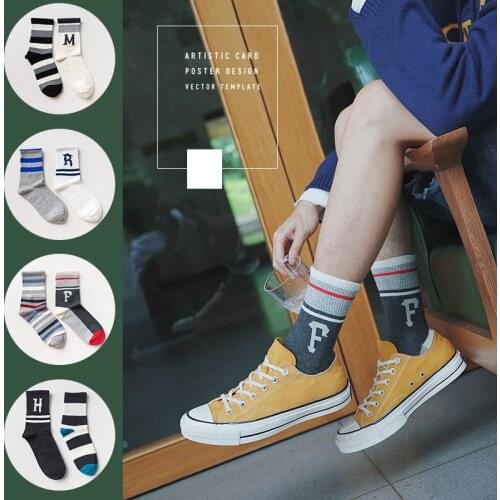 Caramella 2 Pairs Men Sports Socks Boys Basketball Crew Socks Cotton Letter+Stripe Pattern Combined Short Socks