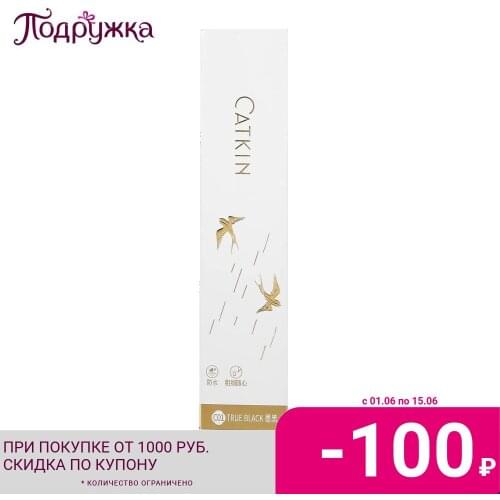 Черные подводки для глаз Catkin China At AliExpress