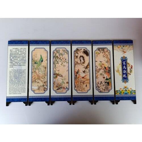 China Collect Exquisite Lacquer PaIntIng Mountain Water Draw Small Folding Screens Handicraft Home Decoration