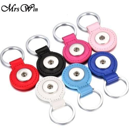 Wholesale 7 Colors Leather Snap keychains Womens Fashion 18MM DIY Snap Keyring key chains fit Snap jewelry Leather Keychain